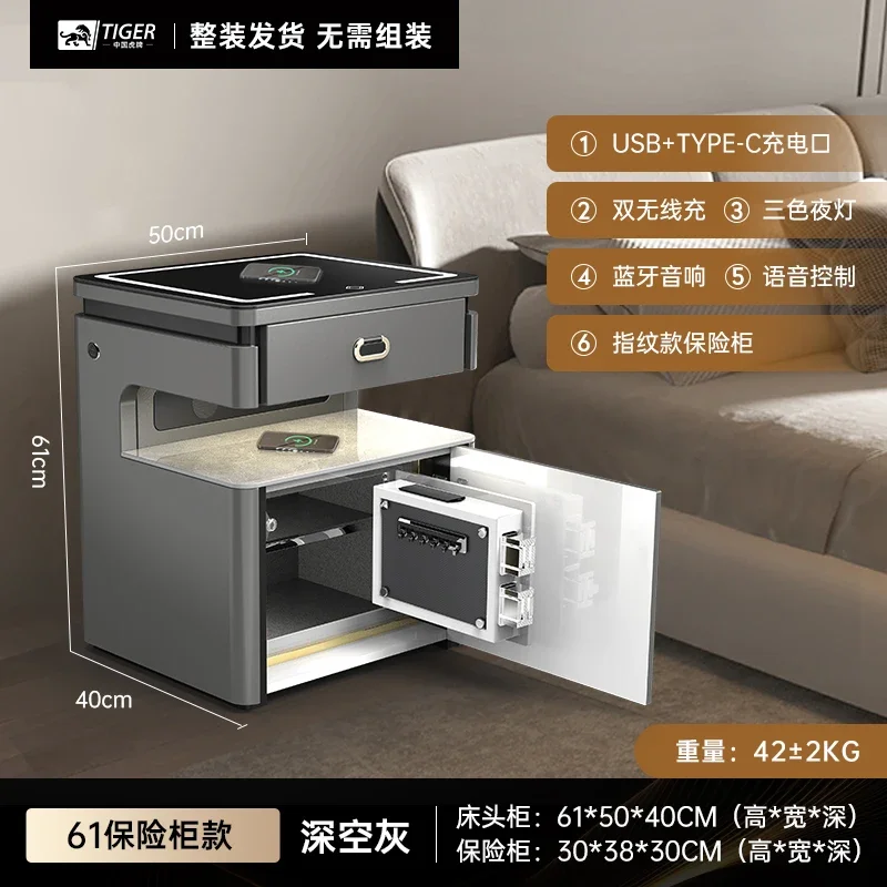 Smart Home Integration - U9.1 - Table de chevet avec