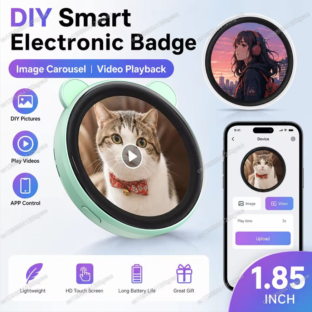Smart Home Icon - Badge électronique dynamique anime 2026 avec
