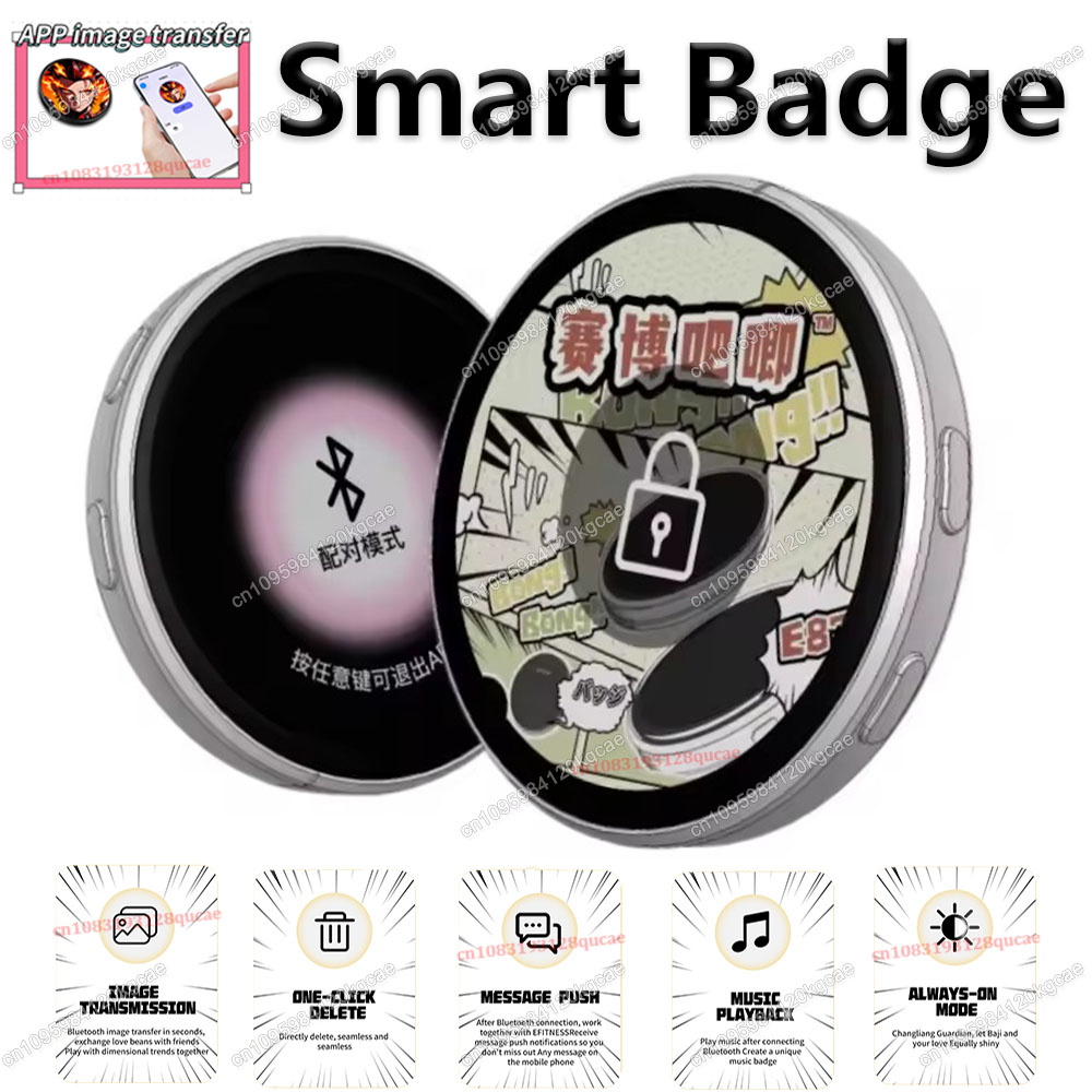 Smart Home Icon - Badge intelligent E-Badge HD avec affichage