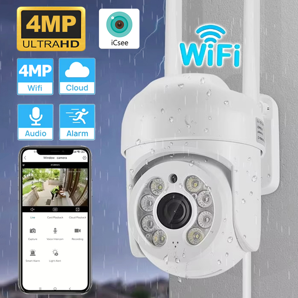 Caméra de sécurité sans fil PT - Smart Home Windows App avis et prix