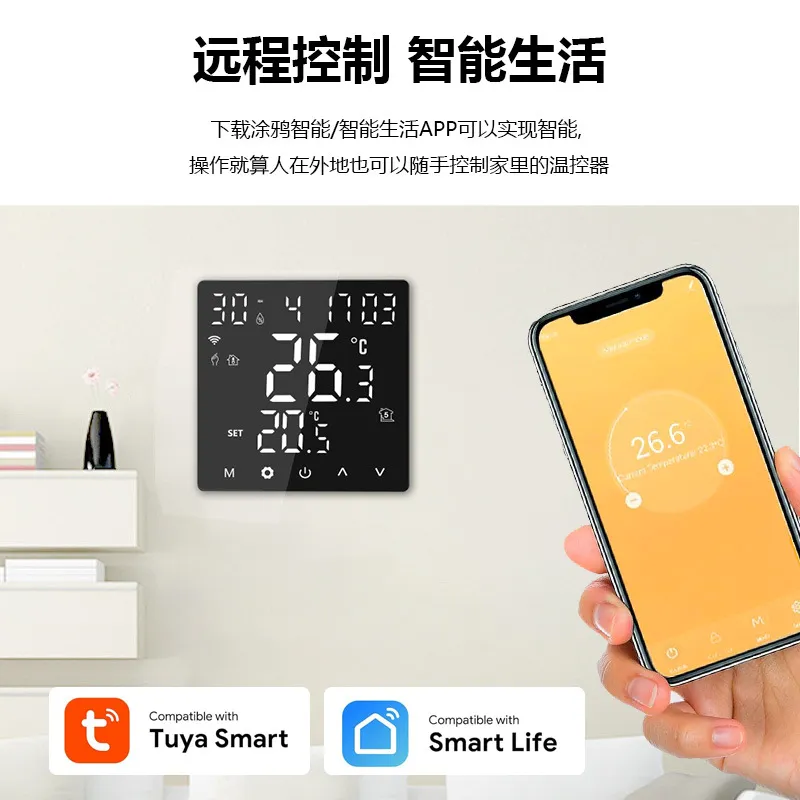 Nouveau Thermostat Intelligent - Wifi Thermostat avis et prix