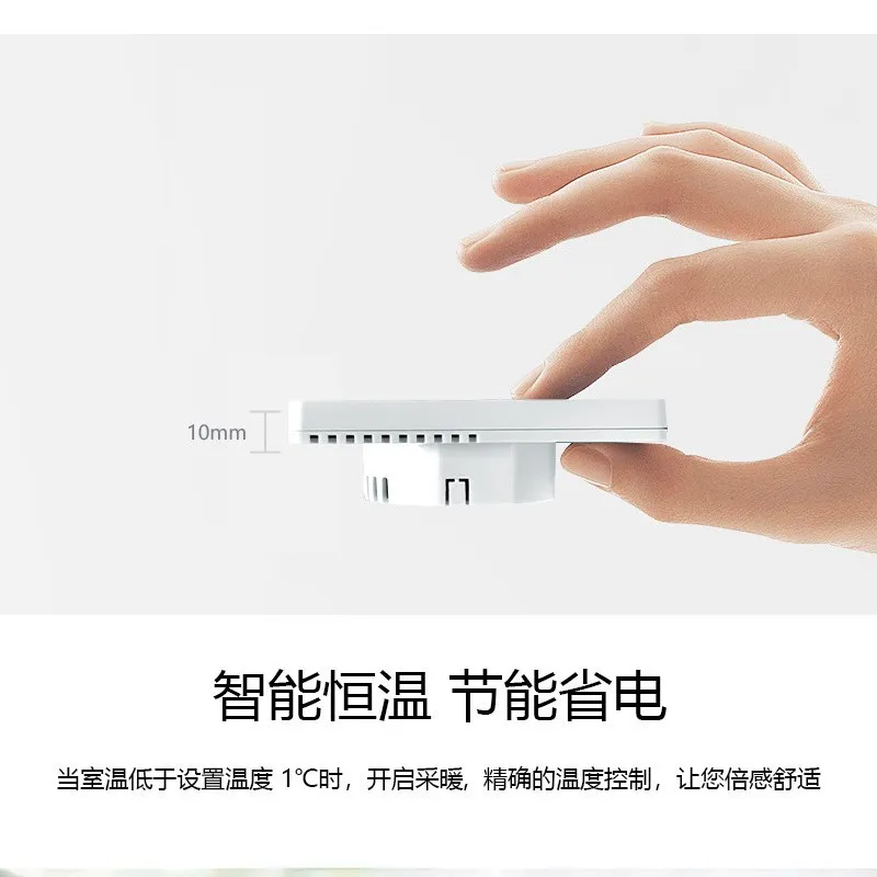 Nouveau Thermostat Intelligent - Wifi Thermostat avis et prix