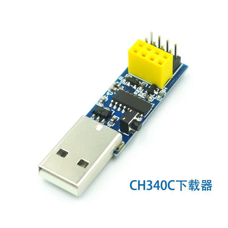 CH340C ESP PROG V1.0 télécharg - Smart Home Esp8266 avis et prix
