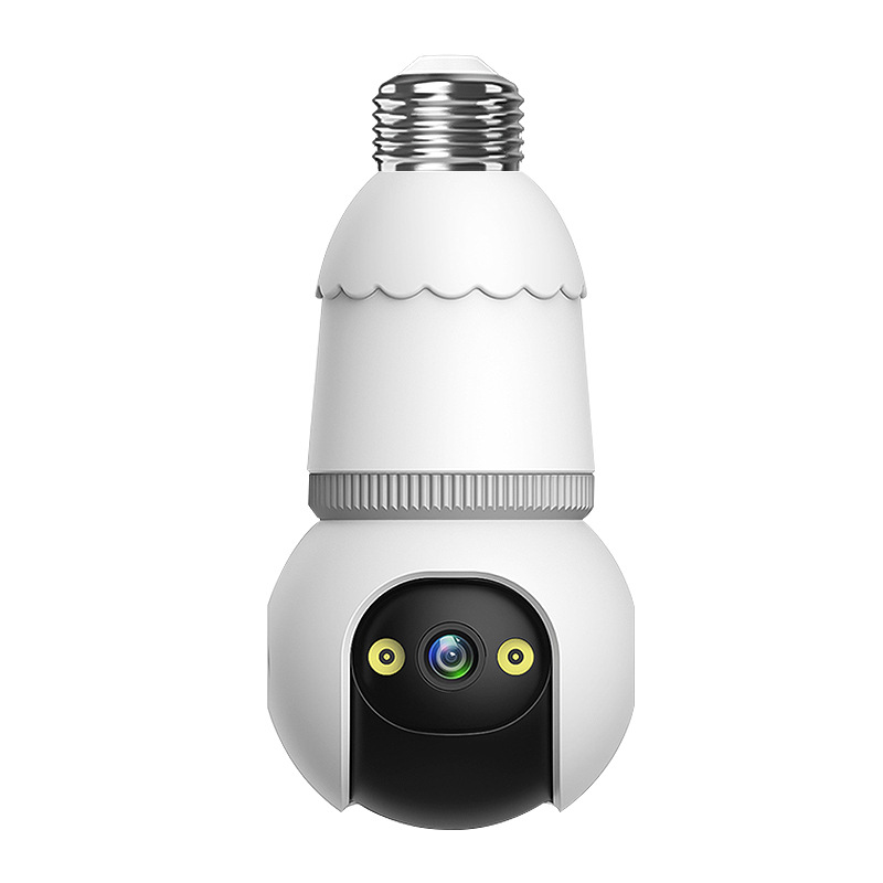 Caméra Dôme IP PTZ Sans Fil E2 - Smart Home Windows App avis et prix