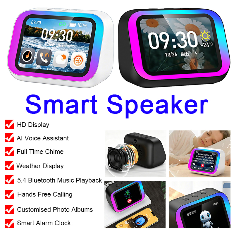 Haut-parleur sans fil intellig - Smart Home Ai avis et prix