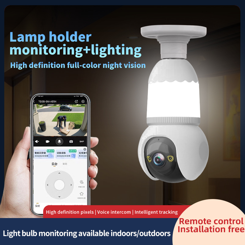 Caméra dôme IP PTZ sans fil E2 - Smart Home Windows App avis et prix