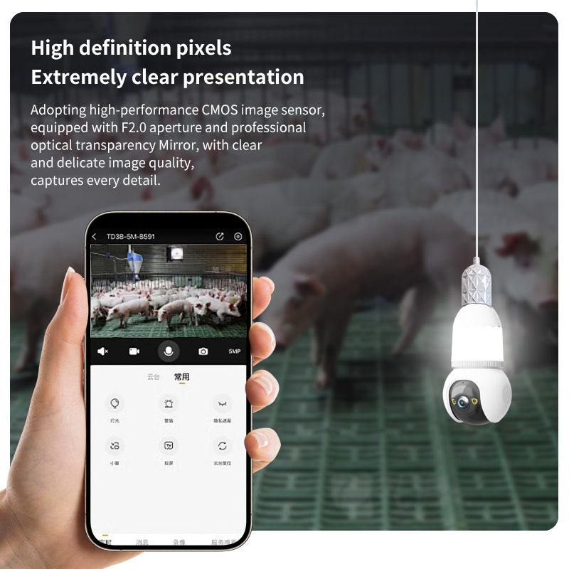 Caméra dôme IP PTZ sans fil E2 - Smart Home Windows App avis et prix