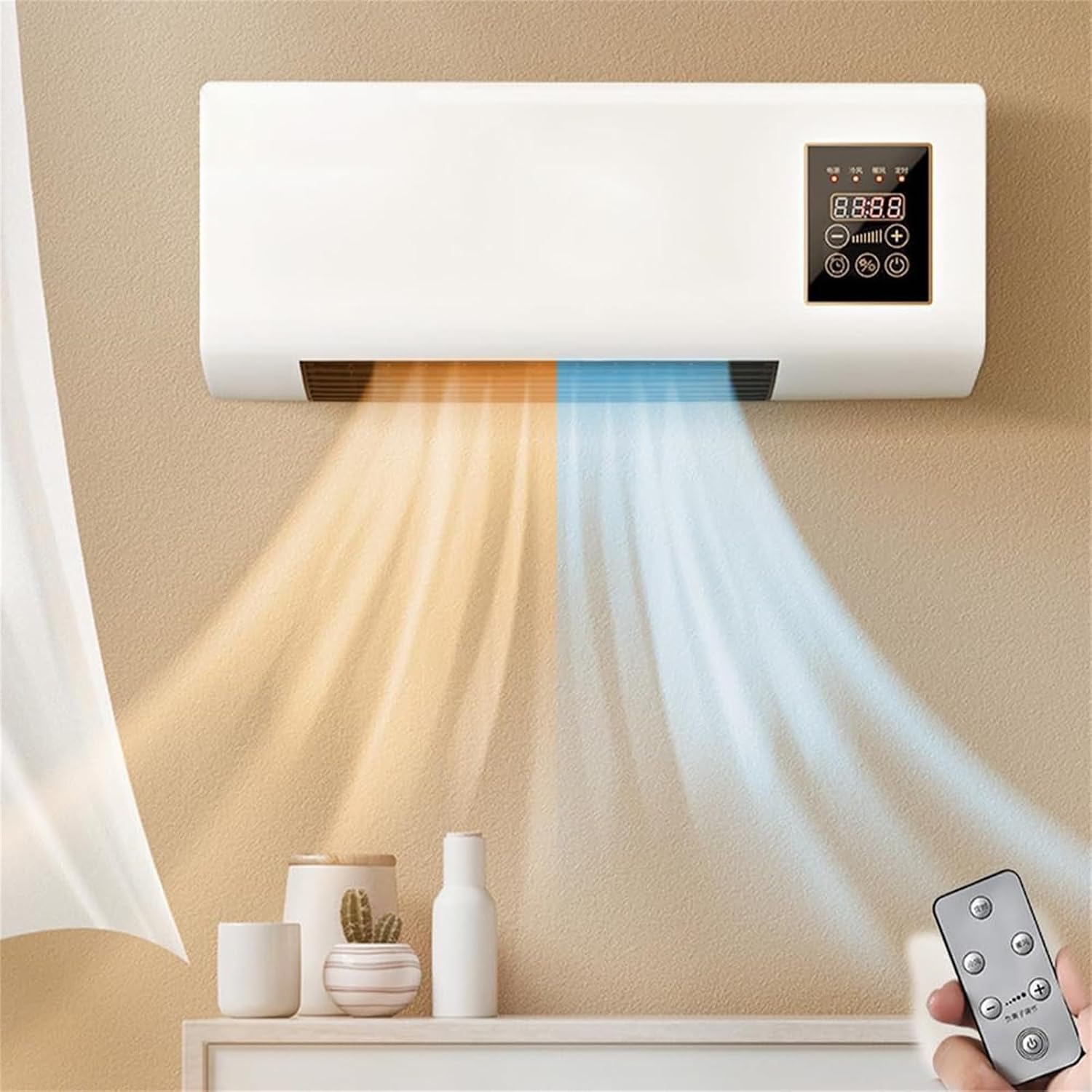 Climatiseur mural/ventilateur  - Smart Home Ventilation avis et prix