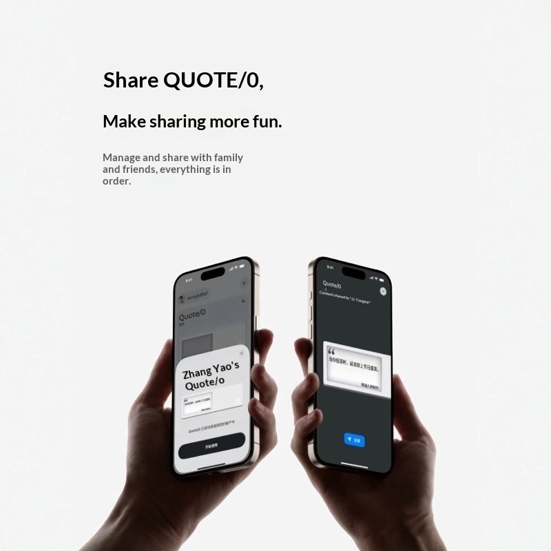 Tableau d'informations personn - Smart Home Quotes avis et prix